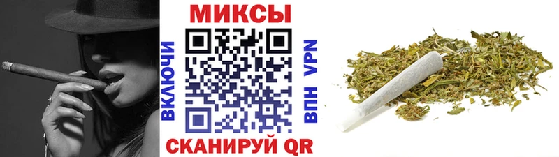 купить  цена  blacksprut зеркало  Бутират 99%  Минусинск 