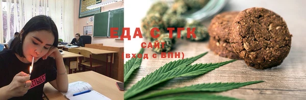 крисы Богданович