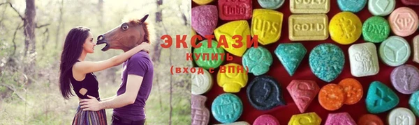 крисы Богданович