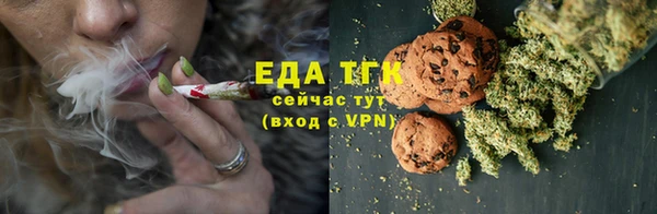 mix Богородск
