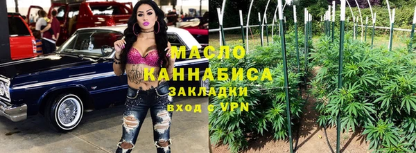mix Богородск