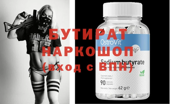 mix Богородск