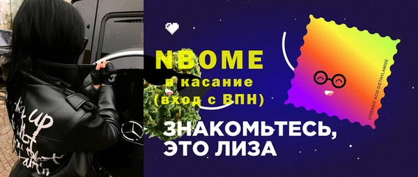 крисы Богданович