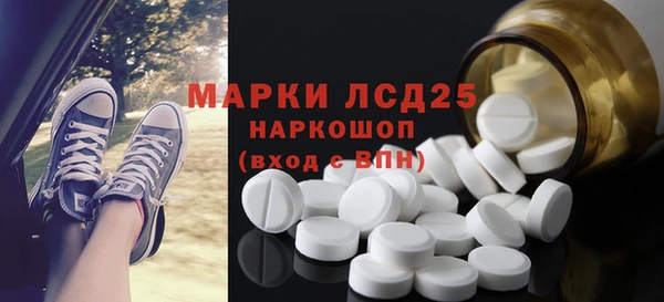 mix Богородск