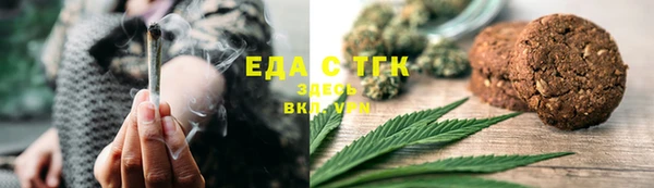 mix Богородск