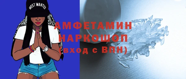 крисы Богданович