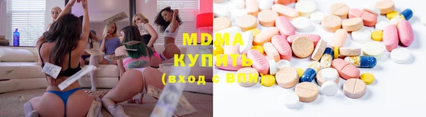 mix Богородск