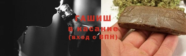 mix Богородск