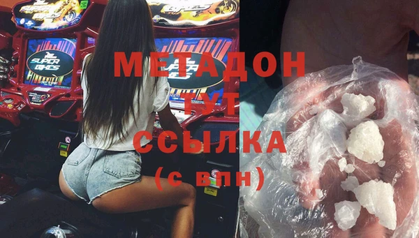 крисы Богданович