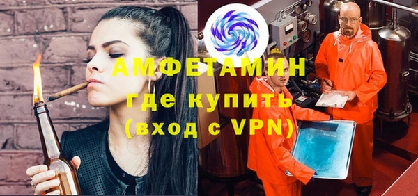 крисы Богданович