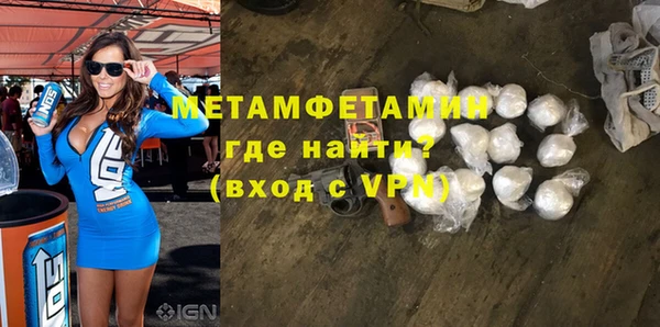 mix Богородск