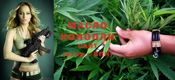 крисы Богданович