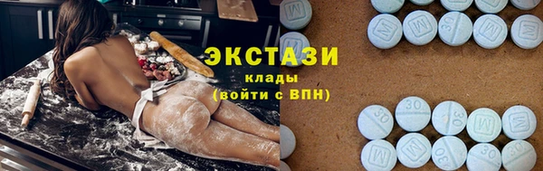 mix Богородск