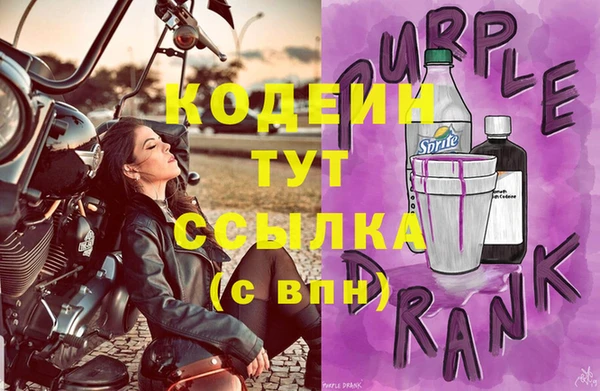 крисы Богданович