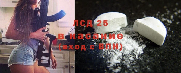 наркотики Белоозёрский