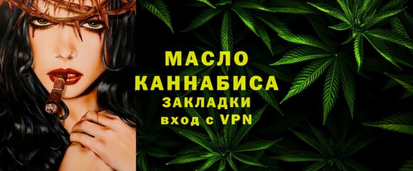 mix Богородск