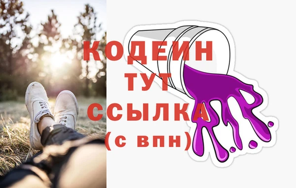 mix Богородск