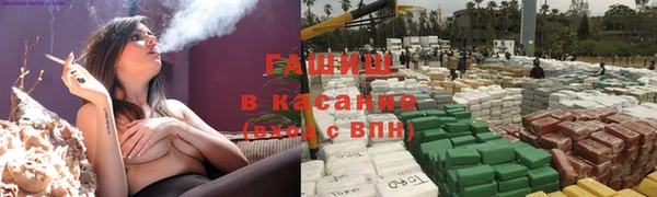крисы Богданович