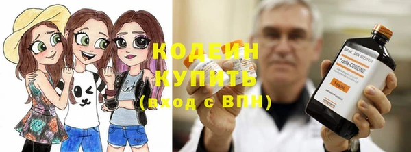 крисы Богданович